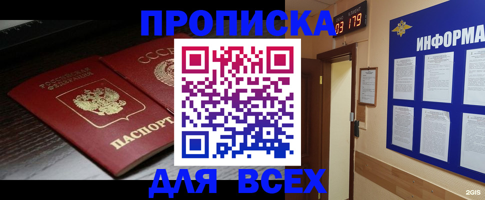 форма 3 в Екатеринбурге